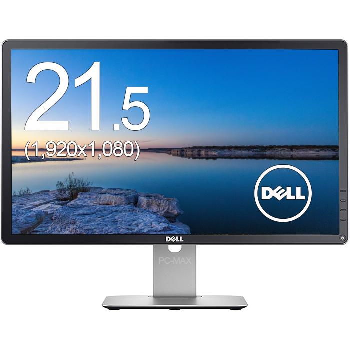 Dell 21.5インチワイドLED液晶モニタ P2214H IPSパネル 1920x1080 フルHD HDCP 画面回転 高さ調整  USBハブ【中古】ディスプレイ :lam-37:BTOパソコン専門店のPC-MAX - 通販 - 