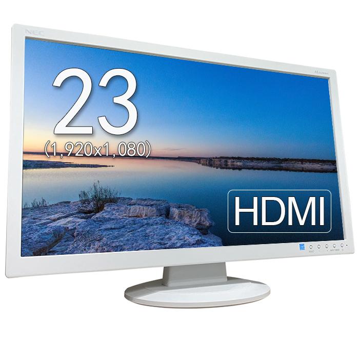 Nec 23インチワイドled液晶モニタ Lcd As232wm C Ipsパネル 19x1080 フルhd Hdmi 中古 ディスプレイ Lam 47 Btoパソコン専門店のpc Max 通販 Yahoo ショッピング