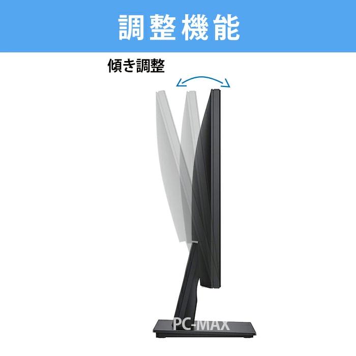 Dell モニター 23インチ E2318H IPSパネル 1920x1080 フルHD HDCP VESA準拠 中古ディスプレイ | DELL | 01