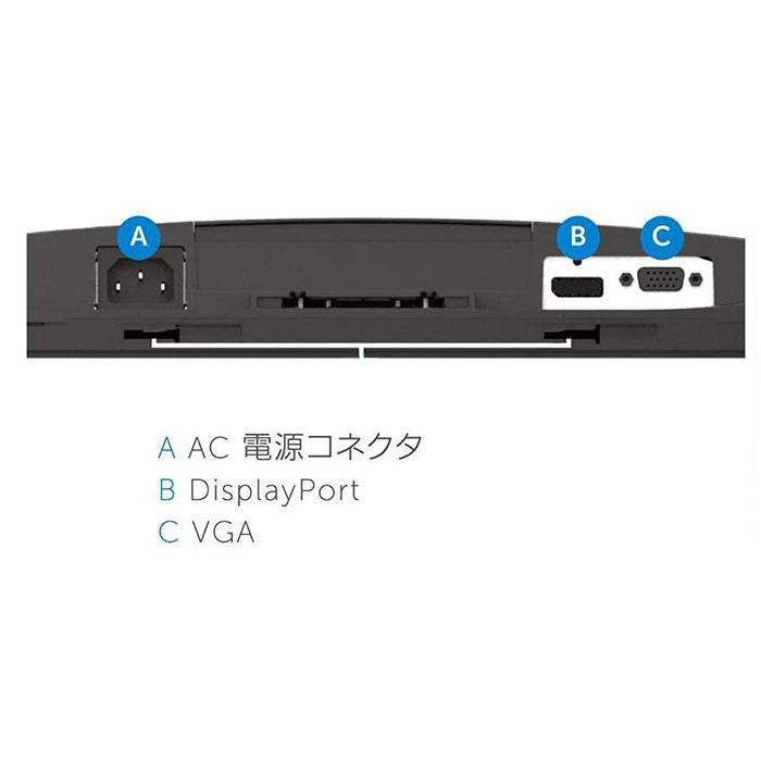 DELL Dell モニター 23インチワイド E2316H 1920x1080 フルHD DELL Dell モニター 23インチワイド E2316H 1920x1080 フルHD