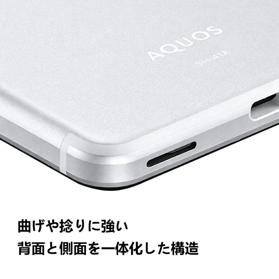 AQUOS sense4 SH-41A シルバー 64GB ドコモ スマホ スマートフォン 本体 中古 Aランク | AQUOS sense | 02
