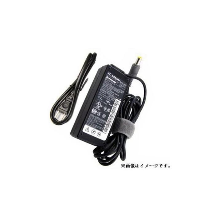 Generic AC Laptop Charger For IBM ThinkPad X & T Series – X60 X61 T60 T60p T61