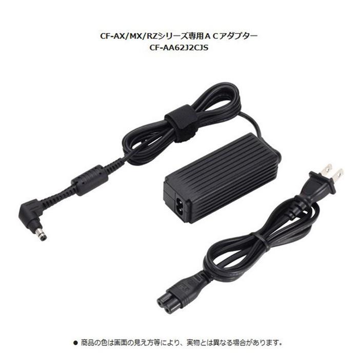 Panasonic CF-AA62J2CJS 16V 2.8A パナソニック 純正ACアダプター CF-AX/MX/RZシリーズ専用 :  st-adapter-panasonic-10 : BTOパソコン専門店のPC-MAX - 通販 - Yahoo!ショッピング