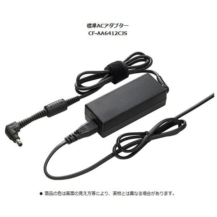 純正品 Panasonic Let's note CF-SZ6/SZ5/SX4/NX4用ACアダプター CF-AA6412CJS 16V-4