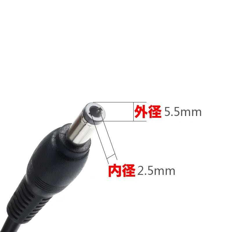 TOSHIBA（東芝） 優良品 TOSHIBA 19V 2.37A 45W 東芝純正ACアダプター