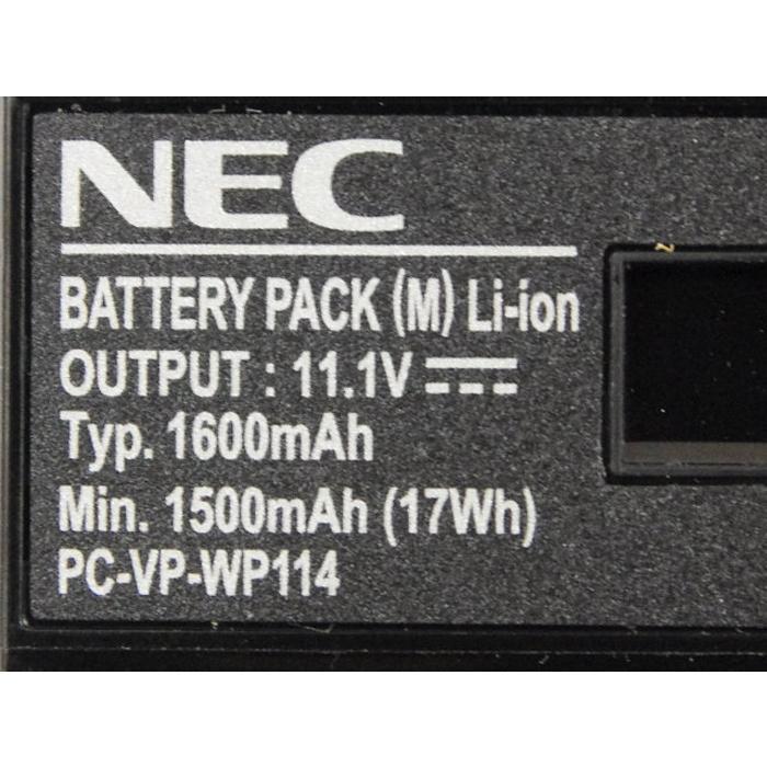 ほぼ新品 NEC 純正バッテリパック M(リチウムイオン) PC-VP-WP114 VersaPro・VersaPro J タイプVD／タイプVX／タイプVL等適用バッテリー【ネコポス発送】｜pcmax｜02