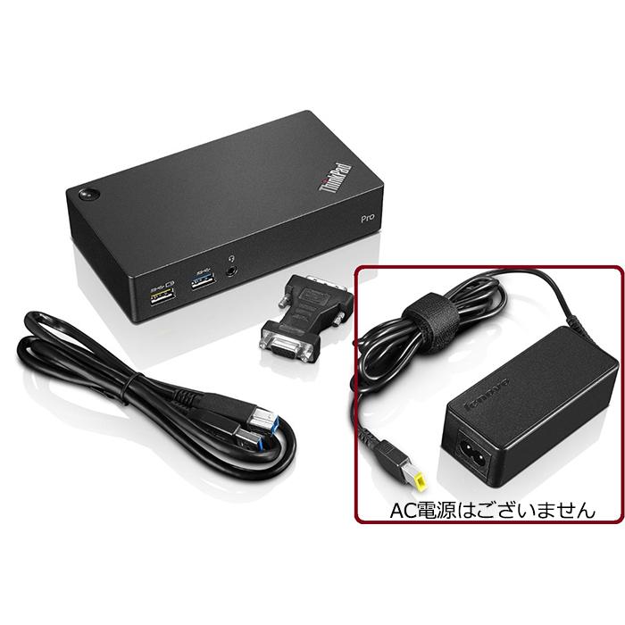 Lenovo（レノボ） Lenovo ThinkPad USB 3.0 Pro Dock -Japan