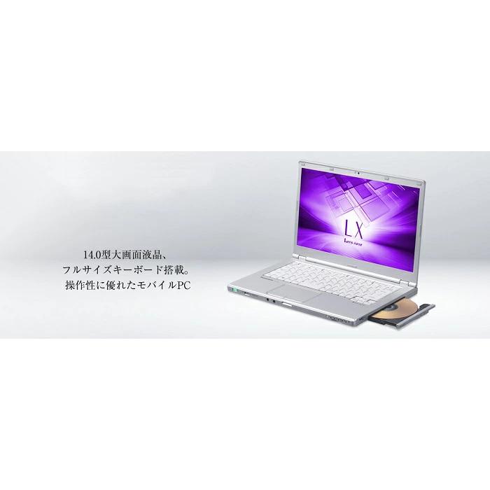 Panasonic Let's note CF-LX5 14型大画面 第六世代Core i5-6300U 4GB