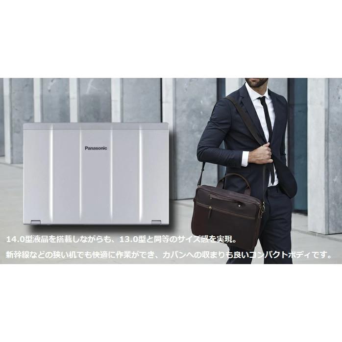 Let's note Panasonic Let's CF-LX5 14型大画面 第六世代Core i5