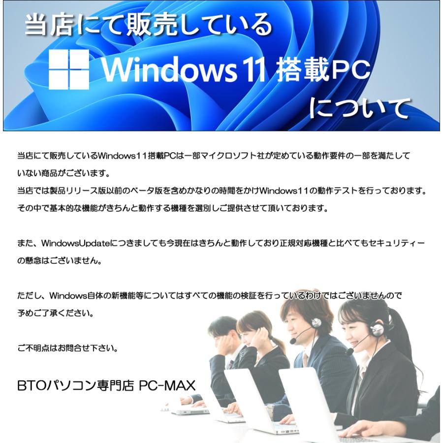 Let's note Panasonic Let's CF-LX5 14型大画面 第六世代Core i5