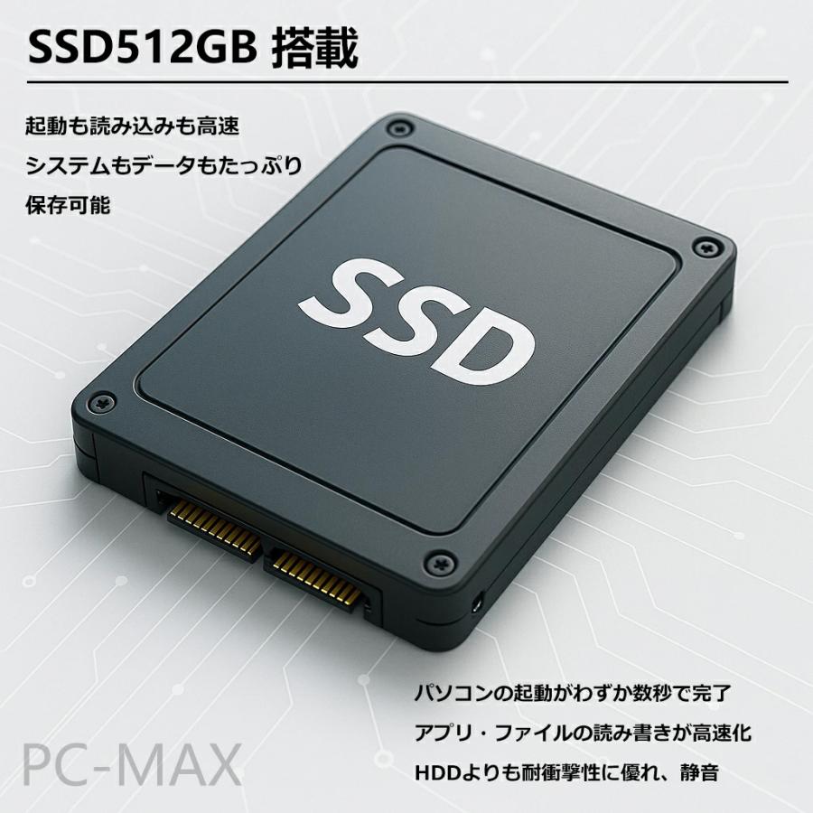 【店長におまかせ】15.6インチ 第8世代 Core i5 メモリ16GB SSD 512GB Office付き Webカメラ WiFi テンキー Windows11 ノートパソコン 中古パソコン |  | 03