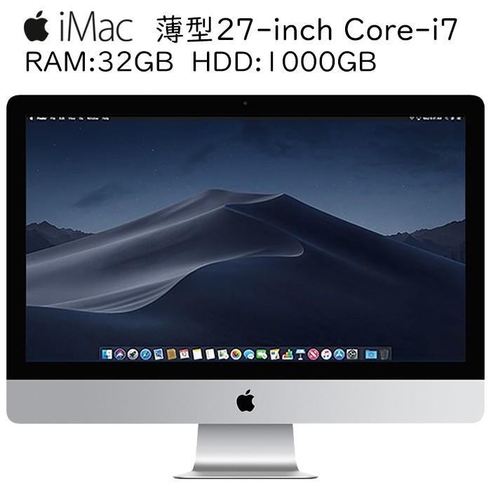 iMac 薄型27-inch Core i7-4771 32GBメモリ 1TBストレージ 2K解像度 アップル 10.15Catalina 中古一体型AIO 中古パソコン iMac14,2 EMC2639 A1419 MF125LL A