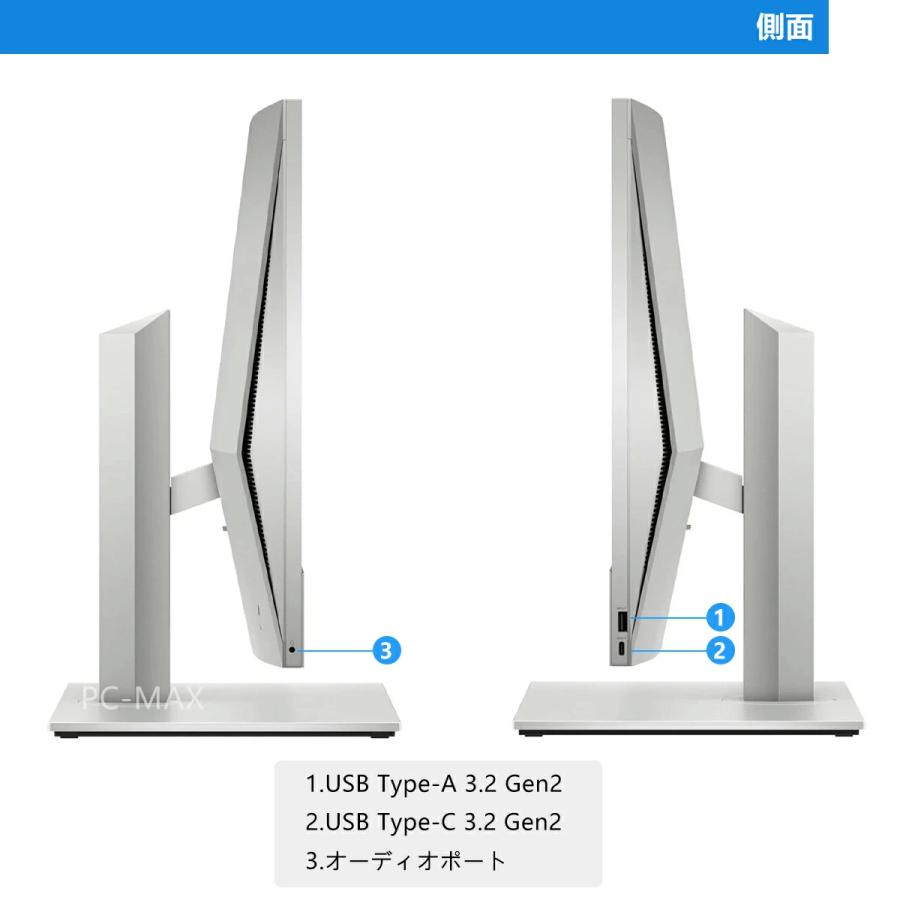 日本HP HP EliteOne 800 G6 AIO 23.8インチ 第10世代 Core i3 メモリ