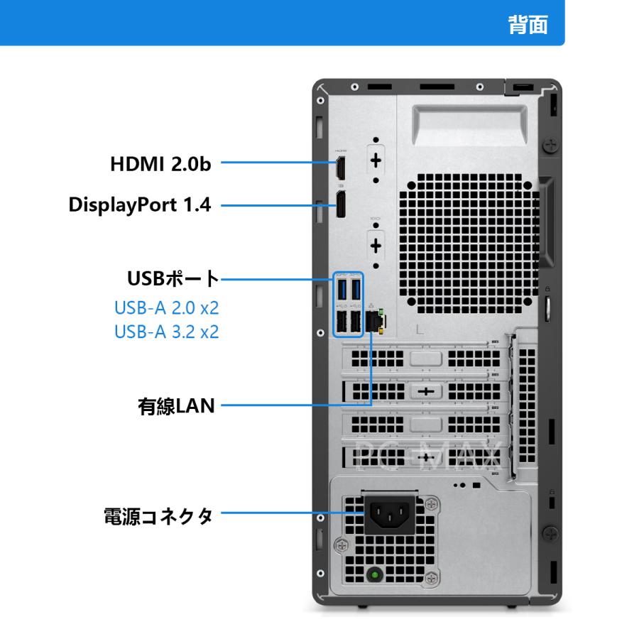 DELL（デル） Dell OptiPlex 3000 TWR 第12世代 Core i5 メモリ16GB 