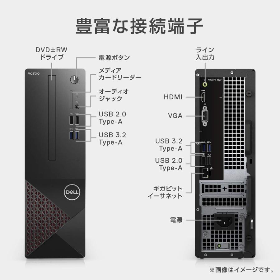 Dell Vostro3681 第10世代Core i5 SSD512GB DELL Dell Vostro 3681 SFF 第10世代 Core i5 メモリ8GB 新品SSD