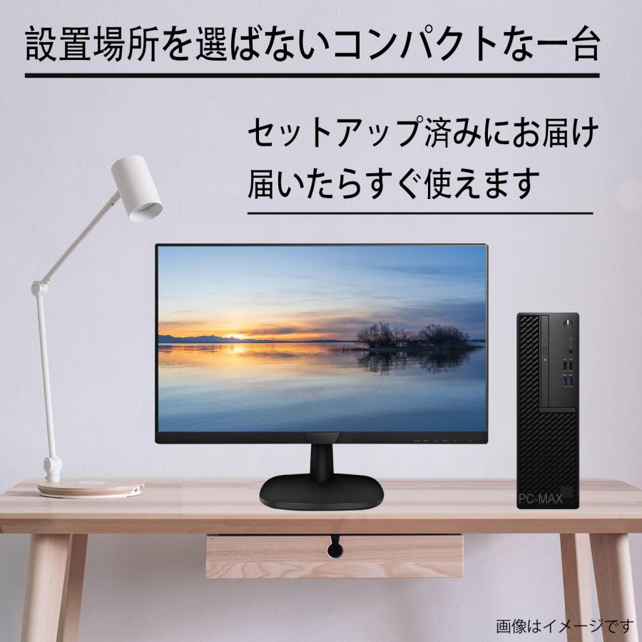 DELL Dell OptiPlex 3060 SFF 第8世代 Core i5 メモリ8GB 新品 M DELL Dell OptiPlex 3060 SFF 第8世代 Core i5 メモリ8GB 新品 M
