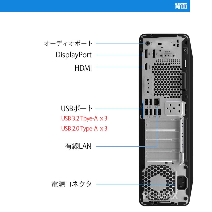HPElite SFF 600 G9デスクトップ12世代 i7 16GB 1TB HPElite SFF 600 G9デスクトップ12世代 i7 16GB 1TB Amazon.com: HP