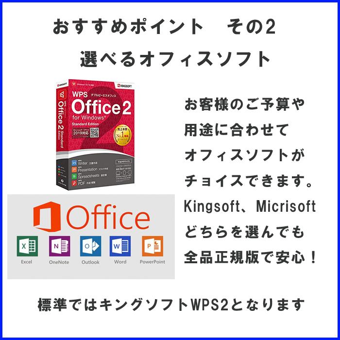 Lenovo Thinkcentre M73 Tiny 第四世代core I5 4570t 2 90ghz 8gbメモリ 新品ssd256gb 正規版office付き Windows10 中古デスクトップパソコン Tei Dt Lenovo M73 Btoパソコン専門店のpc Max 通販 Yahoo ショッピング