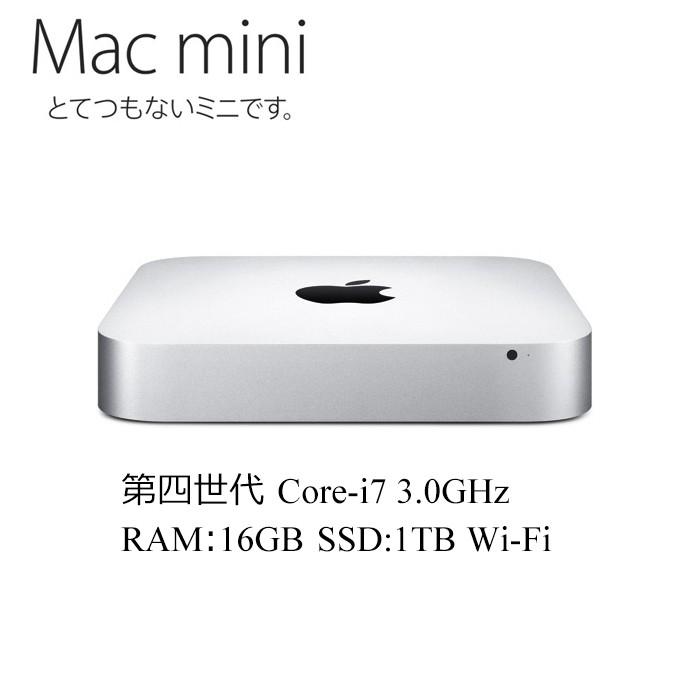 Mac mini 第四世代Core-i7 3.0GHz RAM:16GB SSD:1TB VRAM1.5GB アップル 10.14Mojave  中古デスクトップパソコン Mac mini 7,1 EMC 2840 Late-2014 A1347 Apple