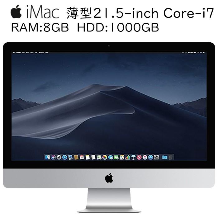 Apple Imac 薄型21 5 Inch Core I7 8gbメモリ 1000gb 19x1080 2k解像度 アップル 10 14mojave 中古一体型aio Imac13 1 Emc2544 A1418 Tei Imac A1418 1 Btoパソコン専門店のpc Max 通販 Yahoo ショッピング