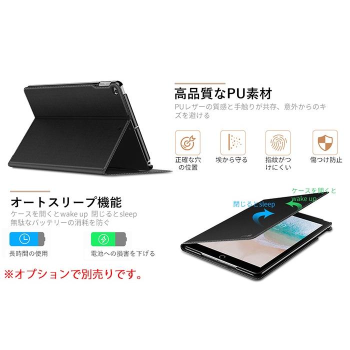 入園入学祝い Apple iPad Air 初代 16GB WiFi A1474 ブラック - タブレット