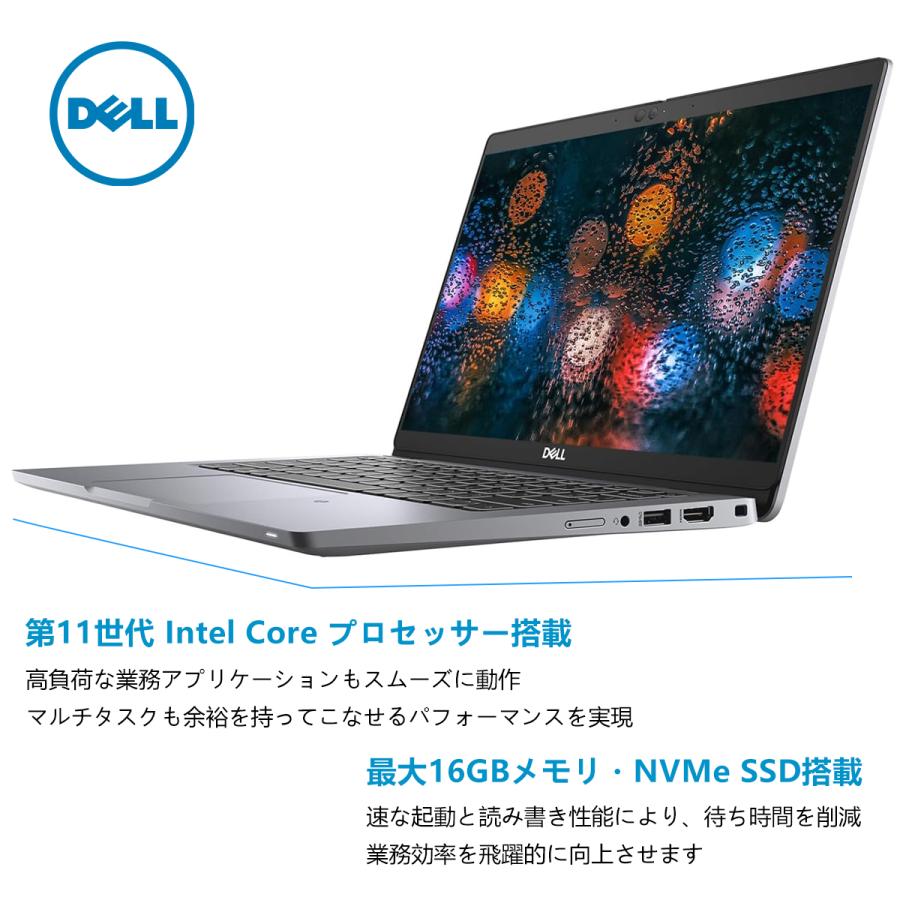 Dell Latitude5320 win11 i5/16G/SSDオフェス Amazon.com: Dell Latitude 5320 Laptop | 13.3