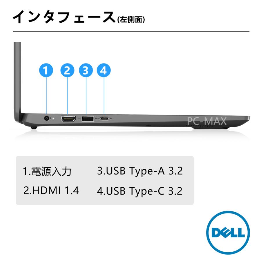 DELL　Latitude 3510　第10世代Corei5　メモリ 16G Amazon.co.jp: 【整備済み品】 Dell デル Latitude 3510 第10