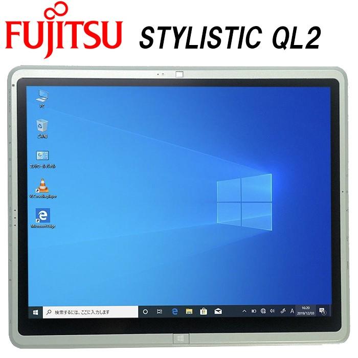 安心日本製タブレット 富士通 STYLISTIC QL2 Core-i5 12型 RAM:4GB SSD:64GB タッチ Wi-Fi Bluetooth 中古タブレット タブレットPC Tablet Windows10 Pro FMV｜pcmax