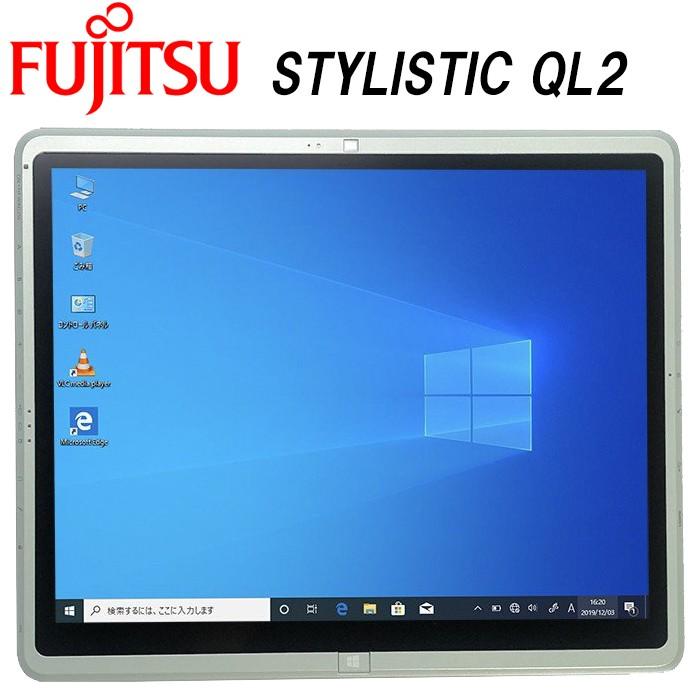 安心日本製タブレット 富士通 Stylistic Ql2 Core I5 12型 Ram 4gb Ssd