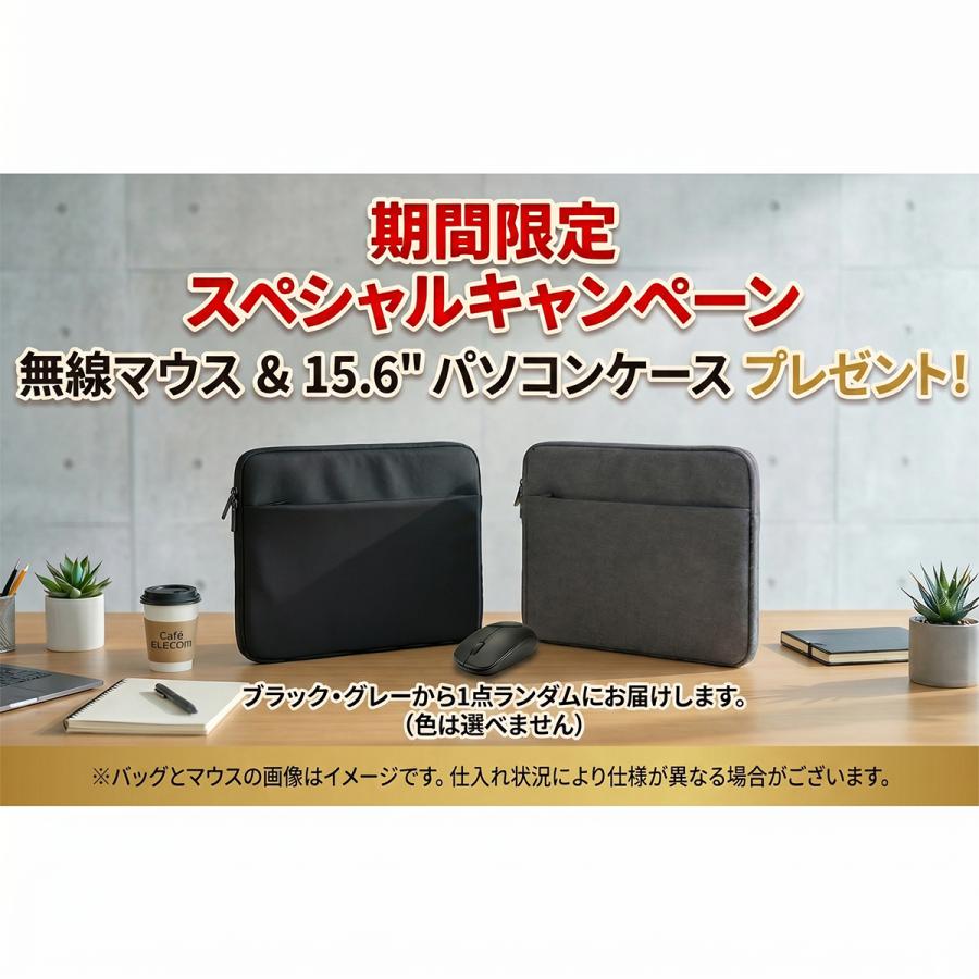 店長におまかせ】15.6インチ 第10世代 Core i5 メモリ16GB SSD 256GB