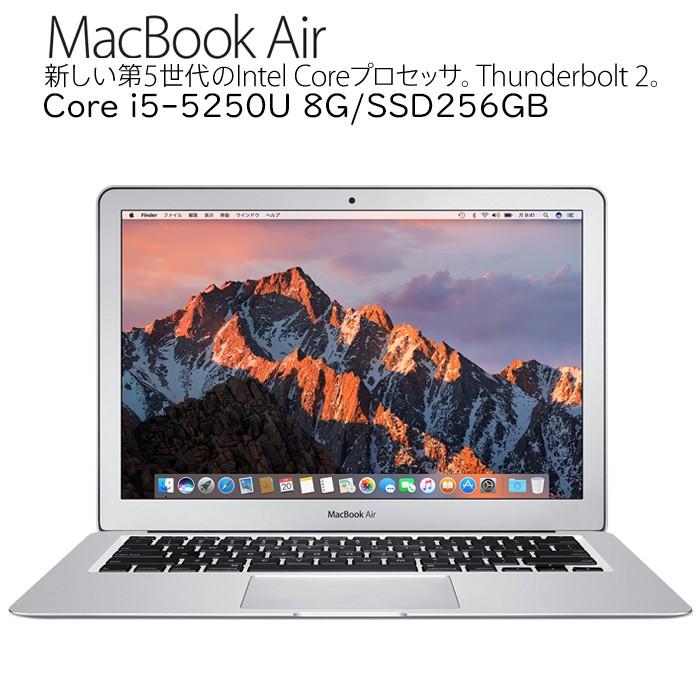 Apple MacBook Air A1465 第五世代Core i5-5250U 1.6GHz 8GBメモリ