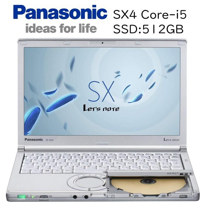 Panasonic Let's note CF-SX4 第五世代Core-i5 4GBメモリ 新品SSD512GB Office付き Windows  11 Pro 64Bit 中古ノートパソコン Win11 : tei-nt-panasonic-5 : BTOパソコン専門店のPC-MAX - 通販 