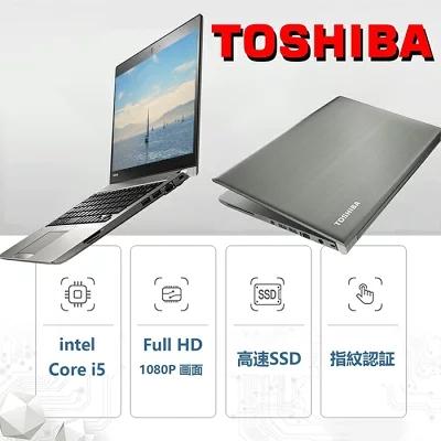 dynabook TOSHIBA DynaBook R63/P Core i5 メモリ8GB SSD 128GB dynabook TOSHIBA DynaBook R63/P Core i5 メモリ8GB SSD 128GB