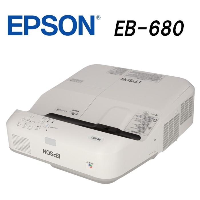 Epson Eb 680 3500lm Xga ビジネスプロジェクター スクール ビジネスユース 超短焦点壁掛け対応モデル エプソン Hdmi Vga プロジェクター 中古 Tei Projector 7 Btoパソコン専門店のpc Max 通販 Yahoo ショッピング