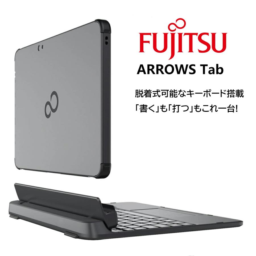 ARROWS Tab Q5010/DEG Celeron 128GB 美品　5台 ARROWS Tab Q5010/DEG Celeron 128GB - メルカリ