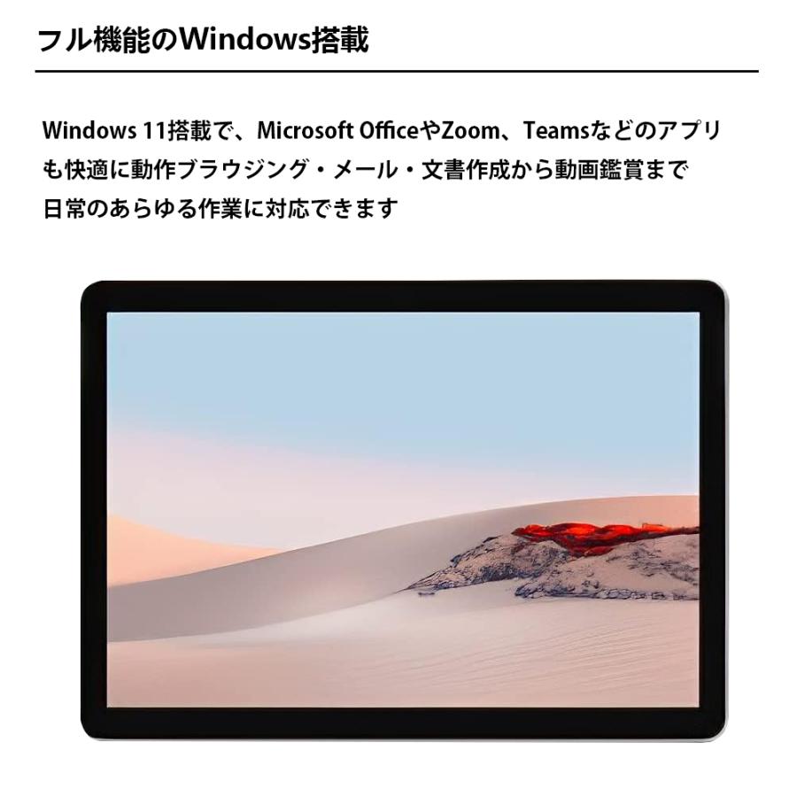 Windowsタブレット本体 #393 Microsoft Surface Go Pentium Office 楽天市場】Microsoft Surface Go 10.8インチ Pentium 4415Y メモリ8GB