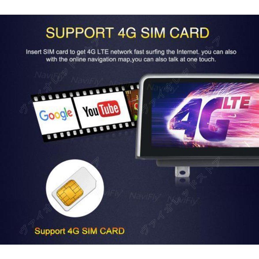 BMW X1 F48 2016-2017 アンドロイドナビ MTK 32G　　-YA-1142 X1 F48 アンドロイドナビ MTK