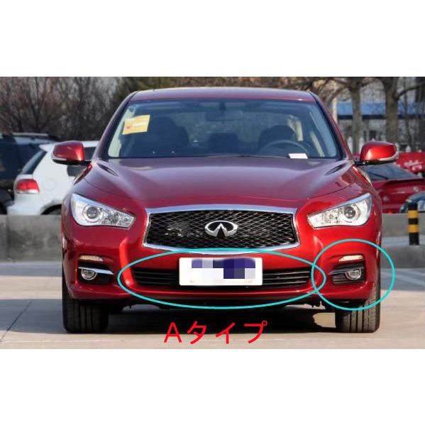 日産　スカイライン　V37　スポイラー　セダン　リップ　Q50　インフィニティ　2014-2021　フロント