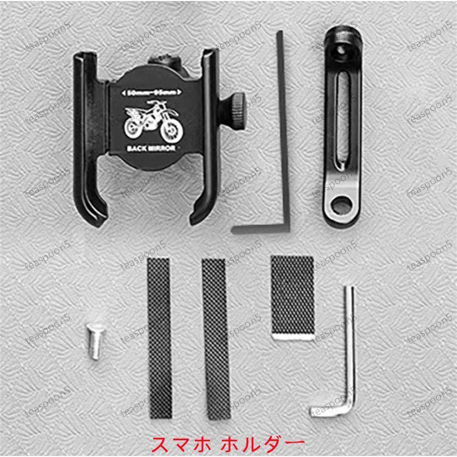 JB23ジムニー用助手席側物入れ - 内装品、シート