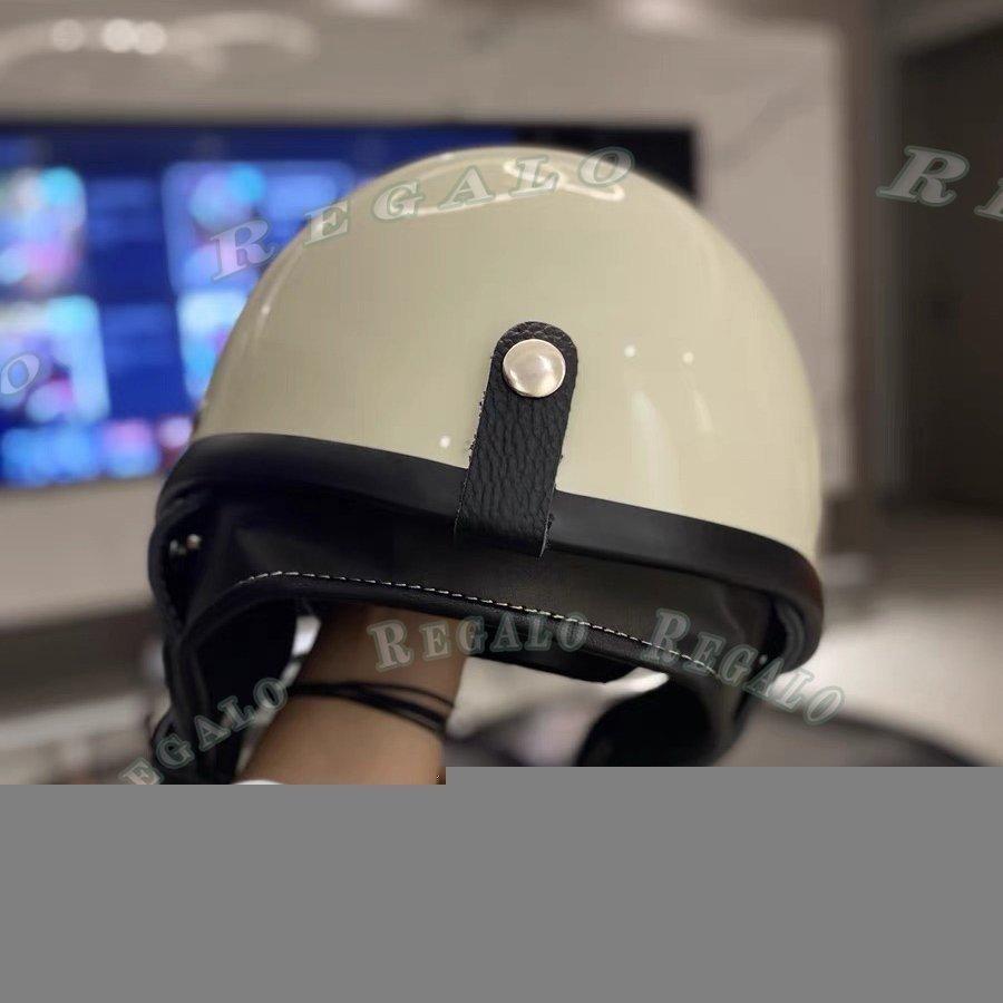 ハーフヘルメット ガラス繊維 小帽体 バイクヘルメット レトロ