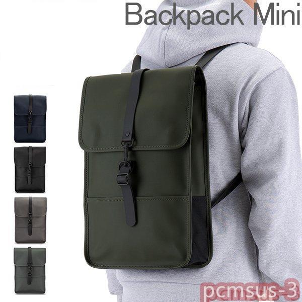 レインズ Rains バックパック ミニ 防水 リュック リュックサック デイパック バッグ 対応 メンズファッション フラップ