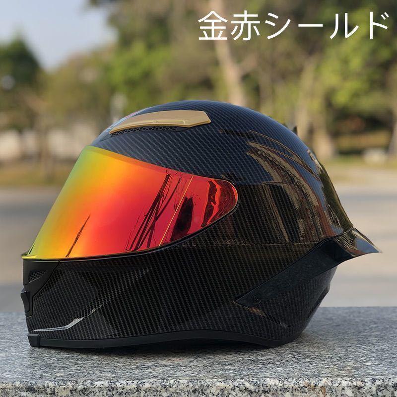 新品フルフェイスヘルメット バイクヘルメットミラーシールドカラー