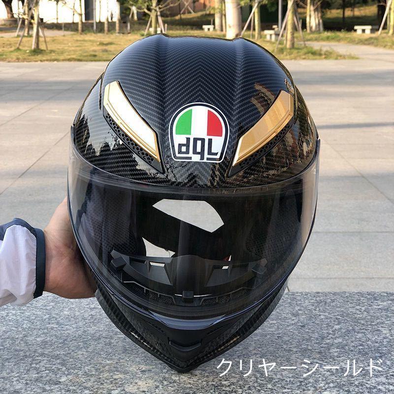 新品フルフェイスヘルメット バイクヘルメットミラーシールドカラー