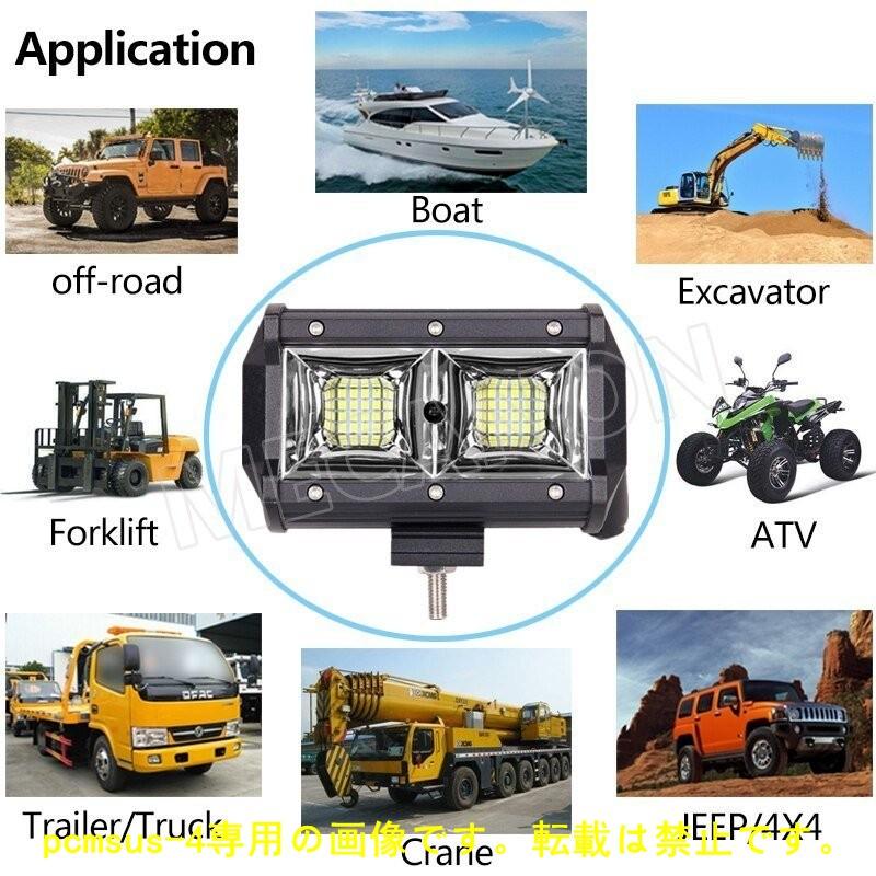 ストロボフラッシュ 5インチ 96W ワークライト ランプ LEDバー 警告灯 オフロード 4x4 トラック フォグランプ 白 赤 青 DC 12V 24V 便利｜pcmsus-4｜06