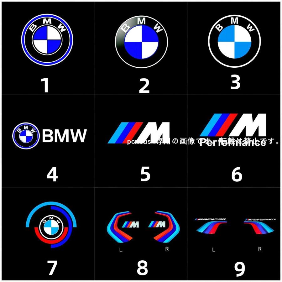 BMW カーテシランプ 新型ガラスフィルム LEDシャドウ ドアライト ウエルカムライト カーテシー エンブレム 2個セット BMW 1 2 3 4 5 7シリーズ X1 X2 X3 X4 X5｜pcmsus-4｜02