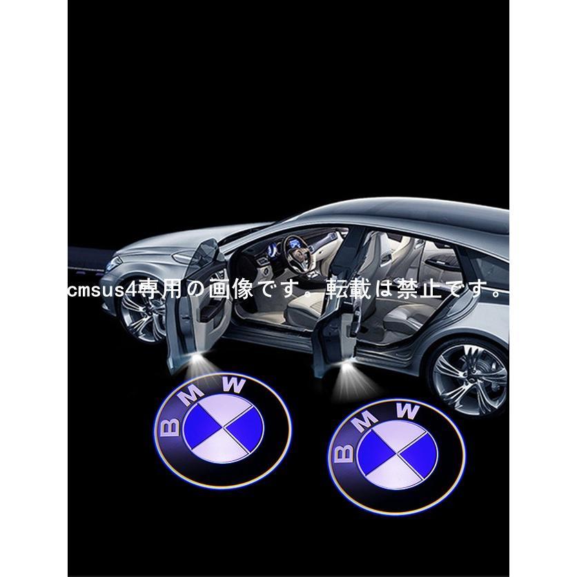 BMW  ドア LED カーテシランプ HD ロゴ プロジェクター E65/66/F01/02/G11/12 F48 F39 F25/G01 カーテシランプ 左右2個 簡単交換 ガラスレンズ 純正｜pcmsus-4｜13