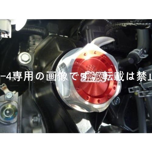 無限 ビレット アルミ エンジン オイル フィラー キャップ オイル タンク カバー CRV フィットサルーン シビック アコード｜pcmsus-4｜04