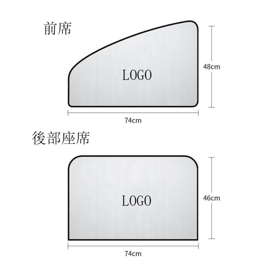 ★激レア★キャデラック ロゴ フロントガラス サンシェード 車窓遮 磁石式車用カーテン 簡単取り付け★5枚セット★収納袋付★｜pcmsus-4｜10