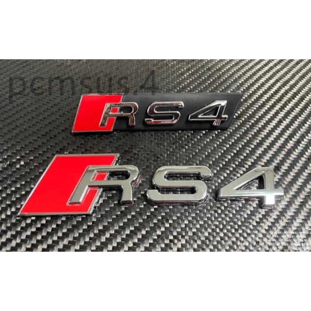 人気品☆AUDI RS4 フロントグリル/リアトランク用 RSバッチセット