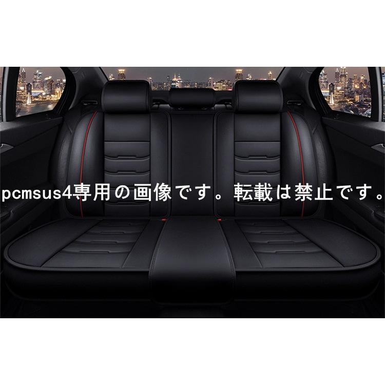 車シートカバー キャデラック ATS CT5 CT6 CTS SRX STS XLR XT4 XT5 XT6 シートクッション カーシートカバー カーシートカバーアクセサリー｜pcmsus-4｜15